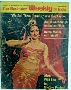 THE ILLUSTRATED WEEKLY OF INDIA 1976 HEMA MALINI, KUSHWANT ON FILM , TIPU SULTAN - Picture 1 of 9