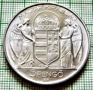 UNGARN 1943 BP 5 PENGO 75. Geburtstag von Admiral Miklós Horthy Alumin UNC Lustre - Bild 1 von 6