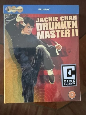 Drunken Master II(1994) Cine Limited Collector’s  Edition Blu Ray Set All Region - Image 1 of 4