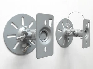 2x Wandhalter für Lautsprecher Universal Wandhalterung Boxen Wand Halter silber - Picture 1 of 7