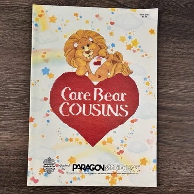 Care Bear Cousins Cross Stitch Patterns Designs Gloria & Pat Paragon Needlecraft - Image 1 of 4