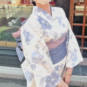 Conjunto Kimono Yukata Japonés - Elegante Patrón Floral Flujo de Agua con Obi Lavanda - Imagen 1 de 8