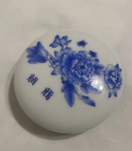 Porcelain Trinket Box Xie Fu Chun Chinese Cosmetic Brand 2.75" White & Blue - Picture 1 of 6