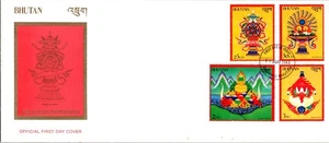 BHUTAN 1983 POSTAL CACHET FDC COVER RELIGIOUS OFFERING ISSUE SPECIAL POSTMARK - Picture 1 of 2