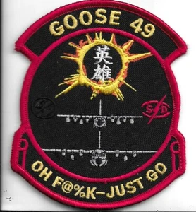 USAF PATCH  1 SPECIAL OPS SQUADRON GOOSE 49 US AIR FORCE SQUADRON PATCH - Picture 1 of 1