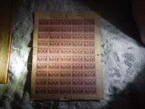 #703 1931 YORKTOWN Complete Sheet of 50 stamps - Picture 1 of 5
