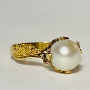 Anillo de oro amarillo de 18 quilates hoja de perlas Akoya de 7,5 mm tamaño 7 3,2 g - Imagen 1 de 8