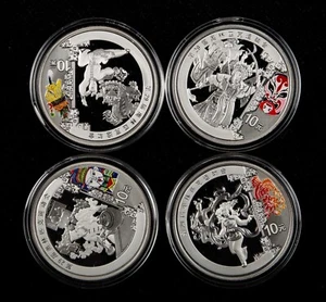 2008 China 10 Yuan - Beijing Olympics 1 oz Proof Silver Coin - Group III - Picture 1 of 4