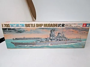 1/700 Scale Tamiya Battleship Musashi Water Line Series Unopened Sealed - Picture 1 of 5