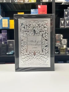 Lattafa Fakhar Black Eau de Parfum for Men 3.4 fl. oz. / 100ml - Picture 1 of 2