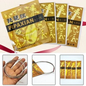 Pipa Strings Professional Sturdy Artists Practice Strings Chinese Lute Strings - Picture 1 of 9