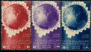 Egipto Serie 1949 / 3 sellos / U.P.U. 270/72 **/MNH - Bild 1 von 1