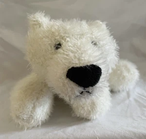 Ganz 9 Zoll weißer Eisbär Plüschtier Stofftier Spielzeug #HM116 - Bild 1 von 6