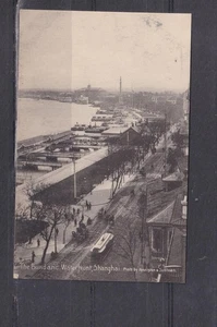 CHINA, SHANGHAI, THE BUND AND WATERFRONT, c1910 ppc., unused. - Picture 1 of 1