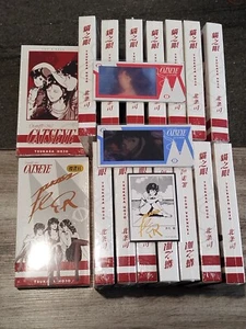Lot 16 Display Cartes Cat's Eye Tsukasa Hojo Neuve Scellé Card Box + Cadeau - Zdjęcie 1 z 1