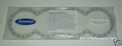 Supertech BG-B20 Block Guard Honda B20 B20B B20Z CR-V VTEC DOHC Turbo e85 - Image 1 of 3