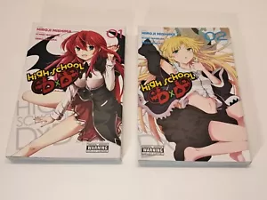 High School DXD Englisch Manga Band 1&2 Hiroji Mishima Yen Presse Softcover - Bild 1 von 7