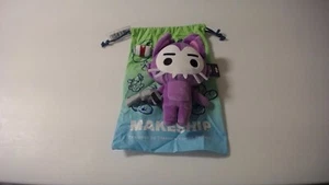 Super Skullcat Plush Super Animal Royale Indie Game Makeship Only 2132 RARE! - Picture 1 of 3