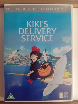 Kiki's Delivery Service [DVD] Studio Ghibli - Mint  - Image 1 of 2