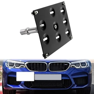 Front Tow Eye License Holder Relocator for BMW 328i 335i 428i 435i 530i F30 F32 - Picture 1 of 8