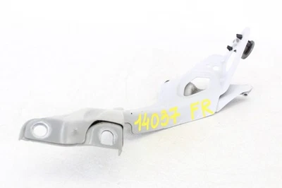 2012-2018 奥迪 A6 前右挡泥板安装支持支架 4G0805816 原始设备制造商 — 第 1/4 张图片