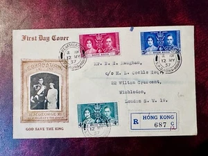 HONG KONG 1937 WWII FDC REGISTERED COVER CORONATION KGVI POSTED TO LONDON - Picture 1 of 2