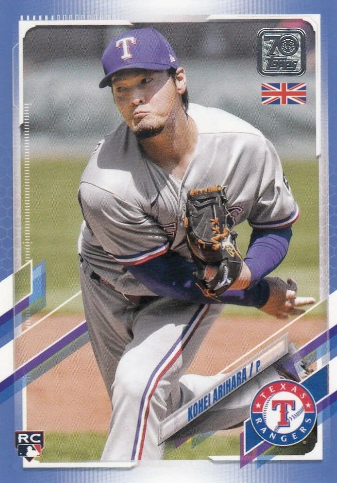 KOHEI ARIHARA /75 TOPPS UK UNITED KINGDOM ROOKIE BLUE RC RANGERS #193 2021 21 - Image 1 of 1