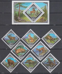 TOUVA Item # 004 SET of 8 + S/S - DIAMOND SHAPED, VARIOUS WILDLIFE - Picture 1 of 1