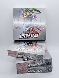 Gioco di carte Pokemon Spada e Scudo Leggendaria Heartbeat Box Expansion Pack (1 scatola) - Foto 1 di 2