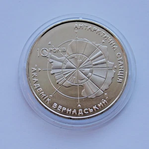 ANTARCTIC STATION VERNADSKYI Vernadsky Ukraine 2006 Coin 5 Hryven Science KM 387 - Picture 1 of 2