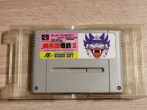 MOMOTARO III 3 SNES SUPER FAMICOM NINTEL JAP - Picture 1 of 6