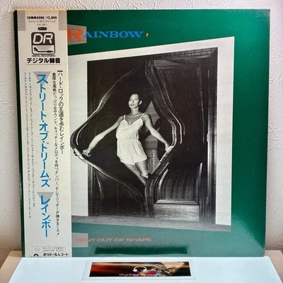 Rainbow ‎– Bent Out Of Shape/LP 1983 Polydor ‎28MM 0300 w/OBI Japan Promo - Bild 1 von 4