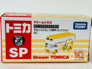 Tomica Dream Tomica SP Sumikko Gurashi 10° Anniversario Collezione Neko - Foto 1 di 4
