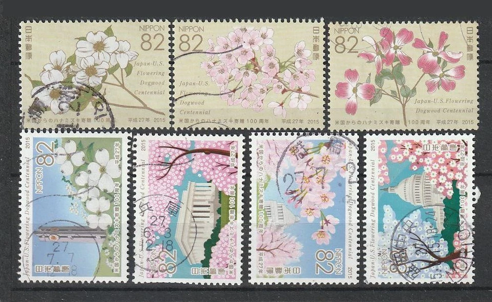 Japan Comm. C2210 Dogwood Trees from US, 2015.4.10 - as8041 - image 1 of 1
