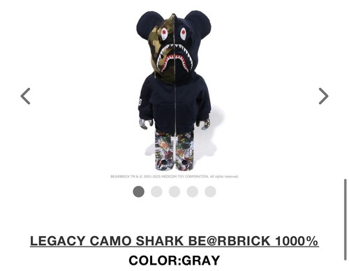 A BATHING APE (BAPE) LEGACY CAMO SHARK BE@RBRICK 1000% bape scimmia da bagno in mano nuovo navy