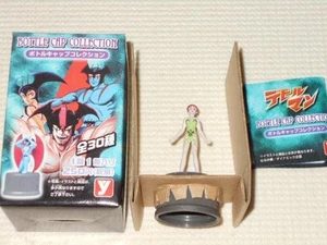 Devilman Bottle Cap Collection Meeko - Picture 1 of 2