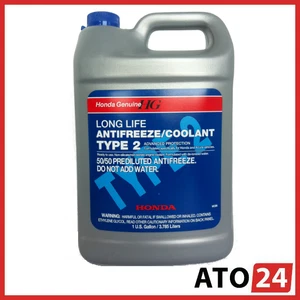 Honda Antifreeze Type 2, Kühlerfrostschutz, -flüssigkeit 3,785 L - Bild 1 von 1