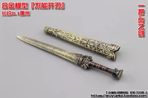1:12 Accesorios Soldado Emperador Yi Espada Figma McFarlane para Muñeca de 6 pulgadas - Imagen 1 de 1