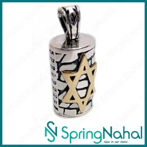 Kabbalah Pendant Mezuzah w/Prayer Ana Be-Koah Sterling Silver & Gold 9K - Picture 1 of 1