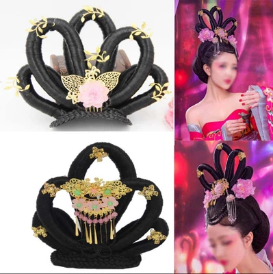 Chinese Ancient Wig Crown Women Hanfu Wigs Headdress Photography Dance Accessory - Image 1 of 4