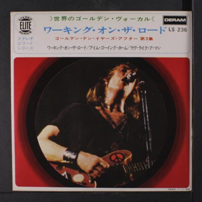 TEN YEARS AFTER: vol. 3 Deram 7" Single 45 RPM - Image 1 of 4