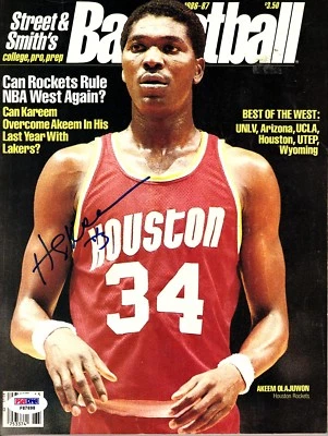 HAKEEM OLAJUWON Signed Autographed Magazine "HOUSTON ROCKETS"  PSA/DNA #F87698 - Image 1 of 4