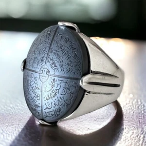 4 Ghol Islamic Hematit stone 925 Silver Quran 4 Verse for Increasing daily bread - Picture 1 of 7