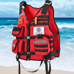 1x Water Search Rescue Commercial Life Vest Sea Stand Up Paddle Boarding Jacket - Picture 1 of 9