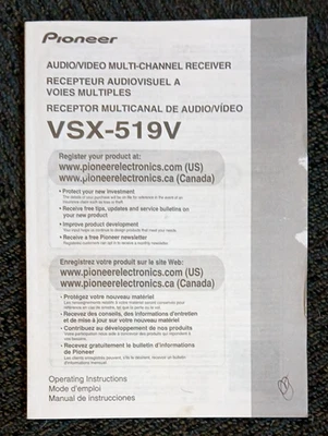 Genuine OEM Pioneer VSX-519V Owner's Manual - Image 1 of 2