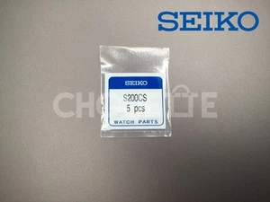 5 PCS Genuine Seiko S200CS 20mm Spring Bars for Grand Seiko / Seiko Presage etc - Picture 1 of 4
