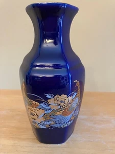 Gorgeous vintage Taiwanese Kutani-style cobalt blue ceramic pheasant vase - Picture 1 of 5