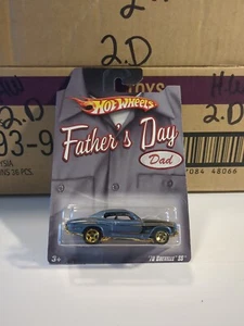 2008 Mattel Hot Wheels Father's Day Dad '70 CHEVELLE SS - Picture 1 of 5