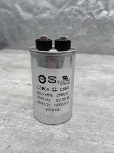 Tripp Lite SRCOOL12K SmartRack Portable AC Replacement Part - Picture 1 of 5