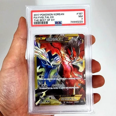 2017 FA Yveltal EX 187 Pokemon Card The Best of XY KOREAN TCG PSA7 NM Ultra Rare - Image 1 of 4